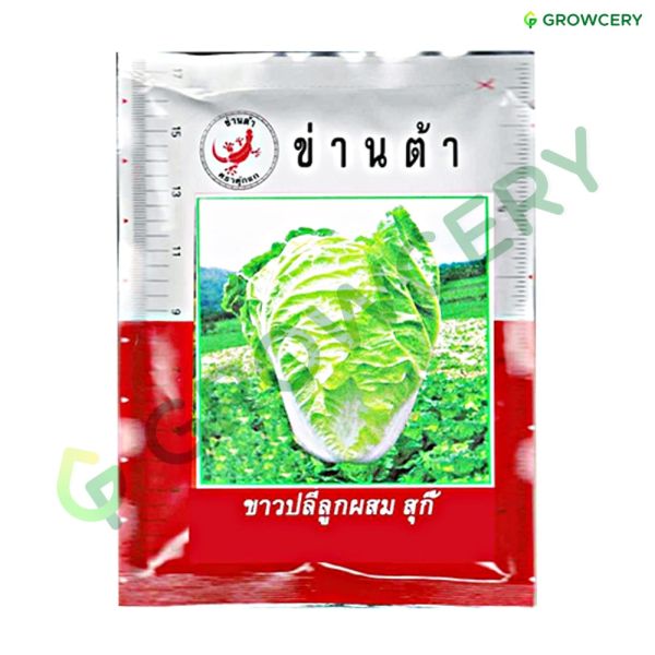 ผักกาดขาวสุกี้ ตราตุ๊กแก ข่านต้า 100 กรัม