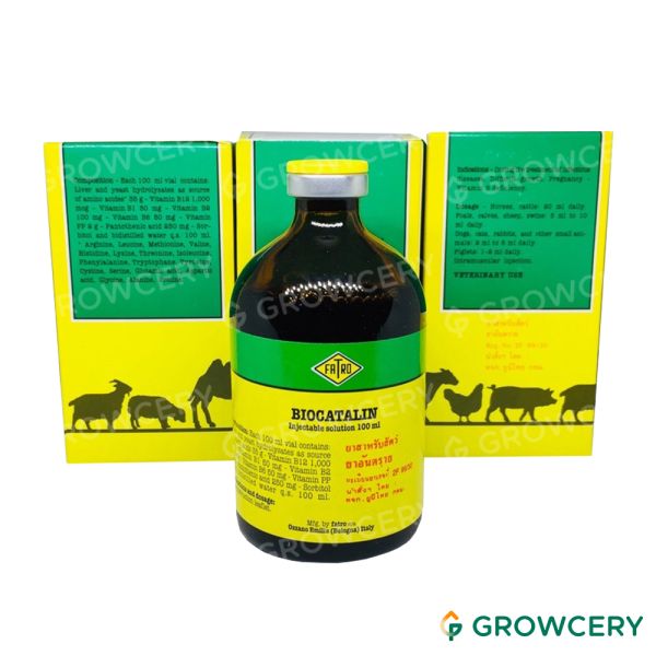 ยาสำหรับสัตว์ ไบโอคาตาลีน (Biocatalin.) ยาวิตามินบีรวมและสารสกัดจากตับ ขนาด 100 ml