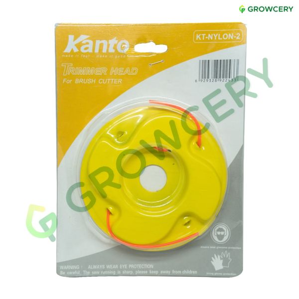จานเอ็นตัดหญ้า KANTO KT-NYLON-2