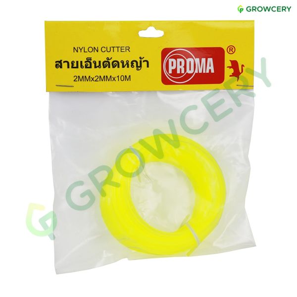 เส้นเอ็นตัดหญ้า เหลี่ยม 2 มิล PROMA ขนาด 10 ม.