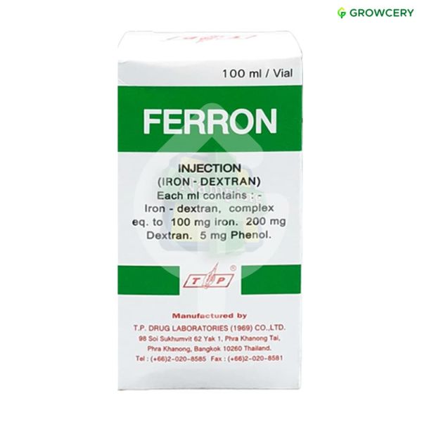 FERRON ธาตุเหล็ก ขนาด 100มล.