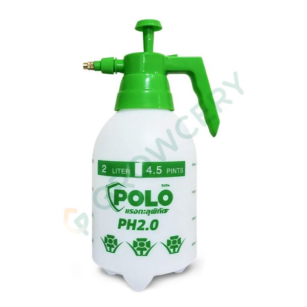 ฟ๊อกกี้แบบอัดลม ฟ๊อกกี้ฉีดรดน้ำต้นไม้ พ่นยา ปรับระดับหัวฉีดได้ ยี่ห้อ POLO รุ่น PH2.0 ขนาด 2 ลิตร