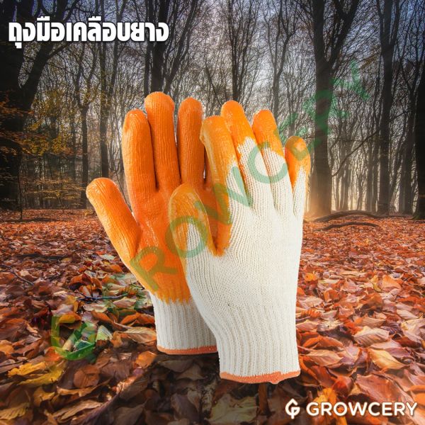 ถุงมือผ้าทอ เคลือบยาง สีขาว 1 โหล