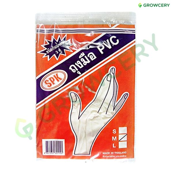 ถุงมือยาง PVC ตราเอสพีเค