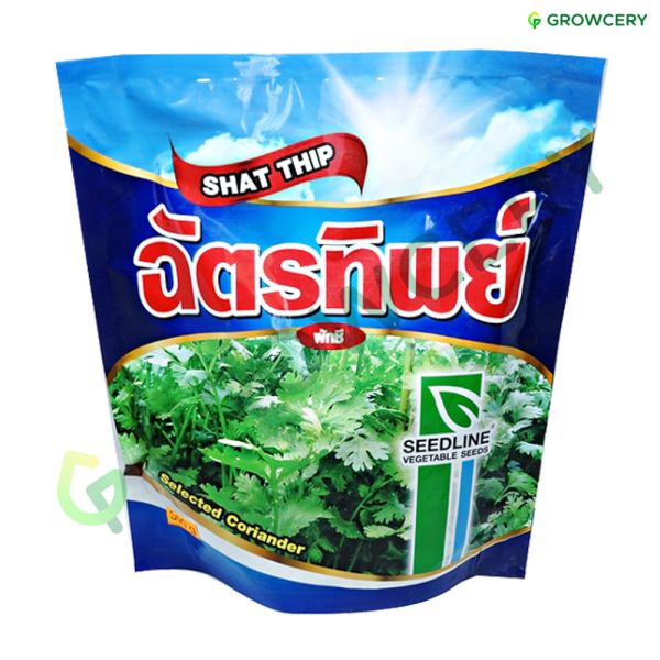 ฉัตรทิพย์ ผักชีฝรั่ง ตราซีดไลน์ ขนาด 300 ก. (ถุง)