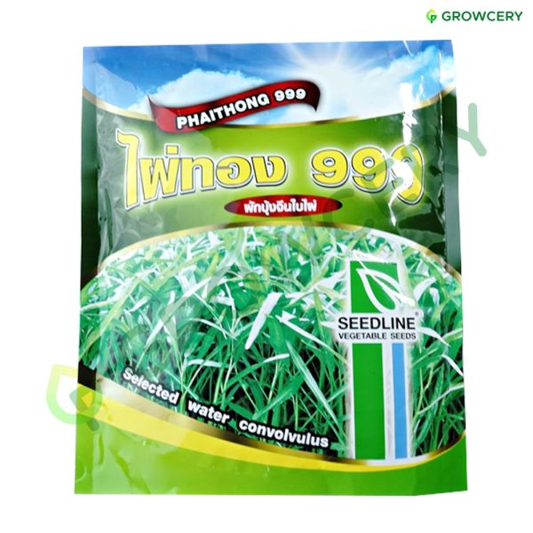 ผักบุ้งจีน ตราไผ่ทอง 999 ขนาด 1000 ก. (ถุง)