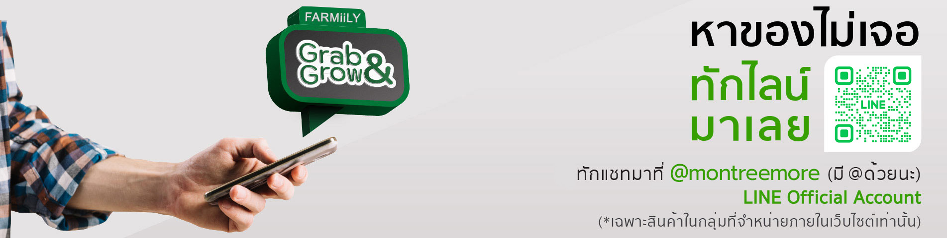 Home page 1 Slider